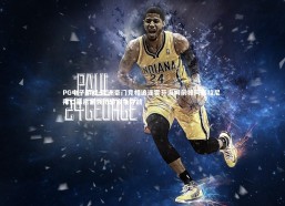 PG电子游戏-欧洲豪门竞相追逐霍芬海姆前锋阿斯拉尼 拜仁慕尼黑领衔转会争夺战