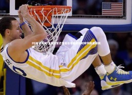 PG电子游戏-卫冕冠军巴黎圣日耳曼欧冠对阵列表重磅揭晓