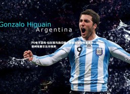 PG电子游戏-拉尔斯马逊闪耀，蒙彼利埃击败奥赛尔，蒙彼利埃里尔比分预测