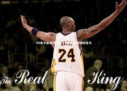 PG电子游戏-球员为了世界杯荣誉拼尽全力