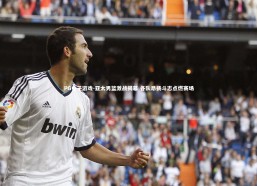 PG电子游戏-亚太男篮激战揭幕 各队昂扬斗志点燃赛场