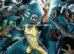 PG电子游戏-杜锋回应末节弃用郭艾伦，仅是正常战术轮换