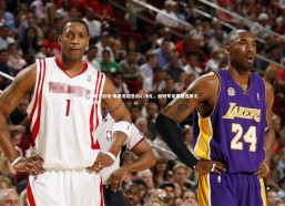 PG电子游戏-弗里克坦言内心挣扎，面对专家质疑选择沉默以对